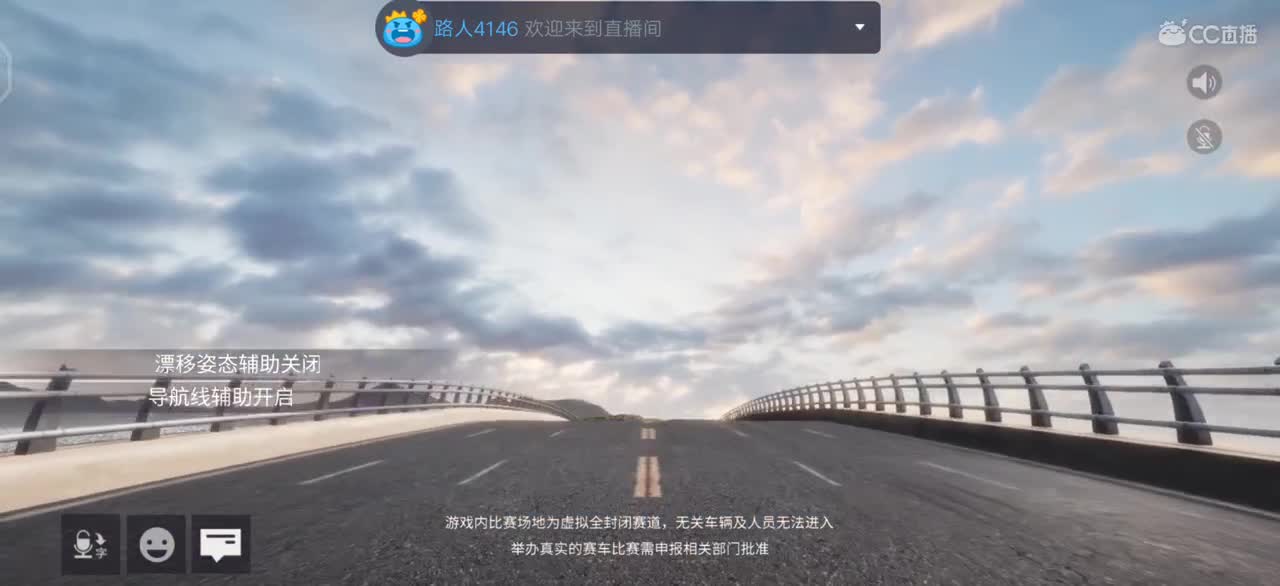 新手上路请见谅！