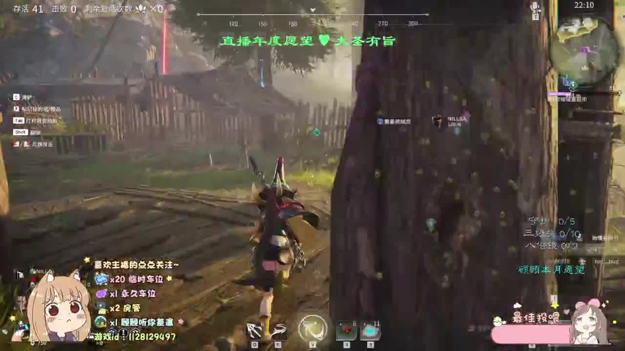 哦豁！顾顾永劫无间玩不懂 第2段