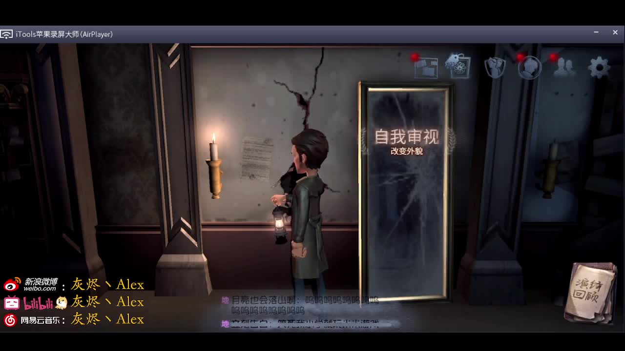 每天快乐多一丶