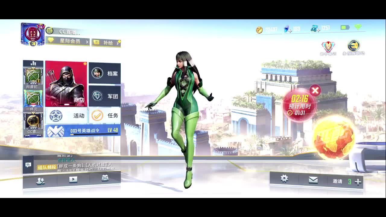 gogogo