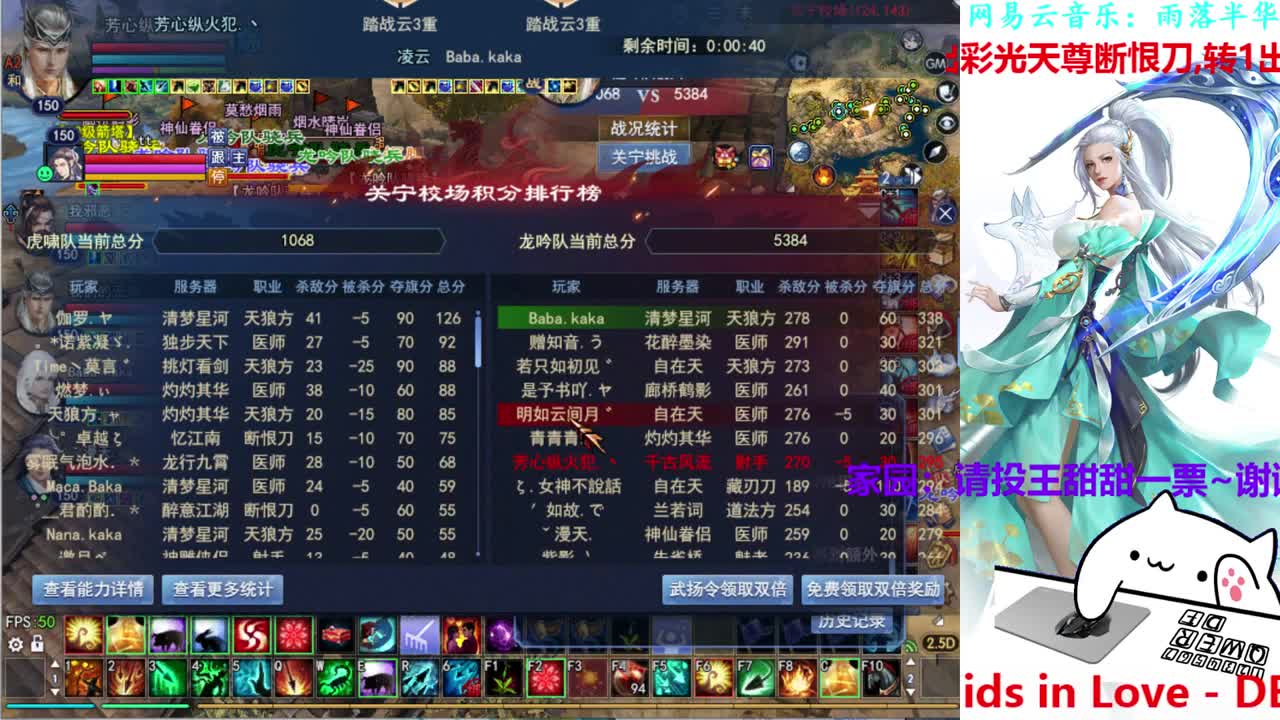射手关宁
