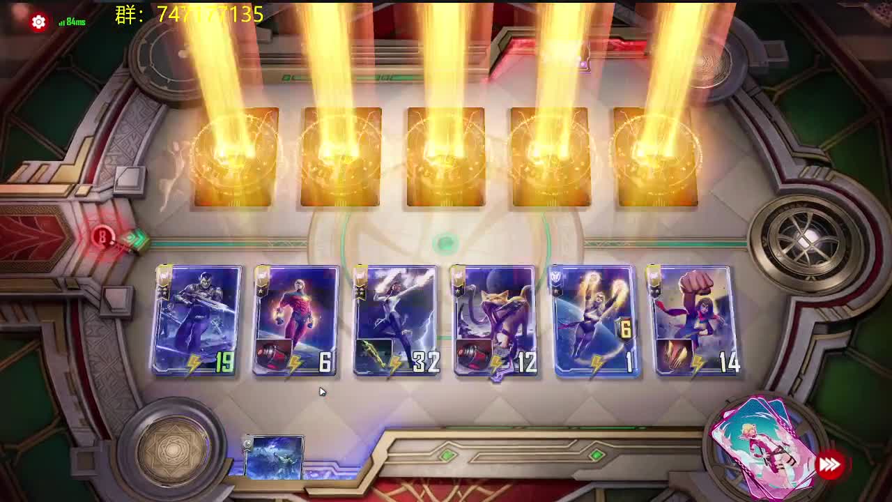 匀速上分