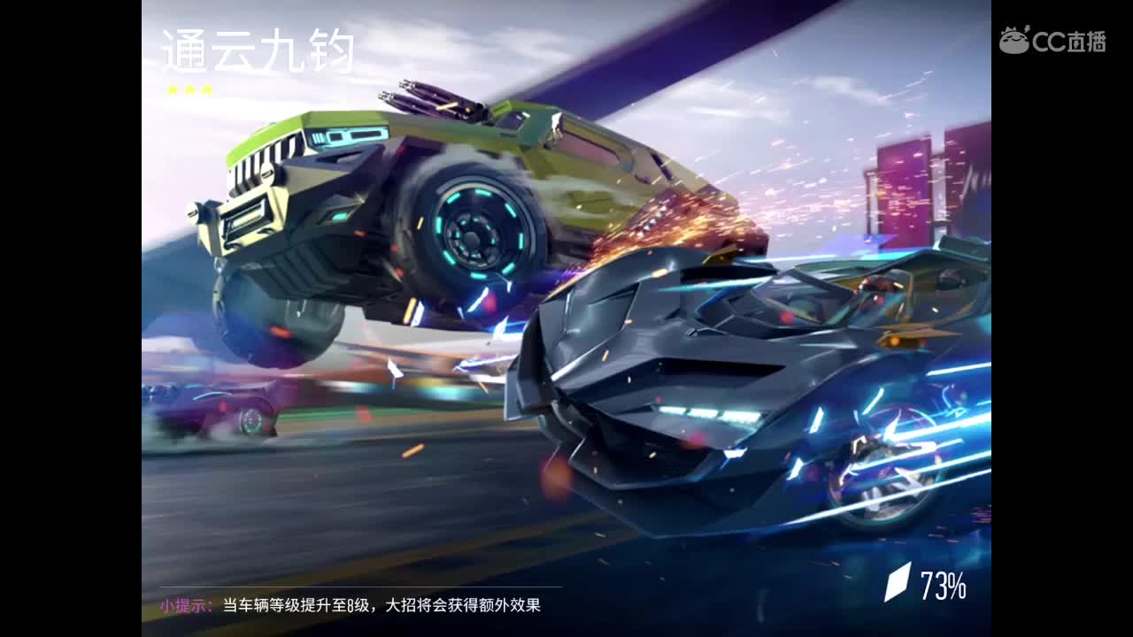 月初，有没有老板来个开门红