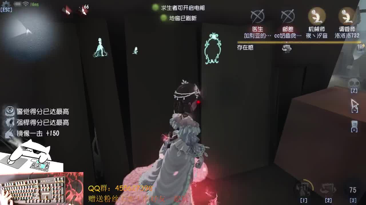 渔女 第1段