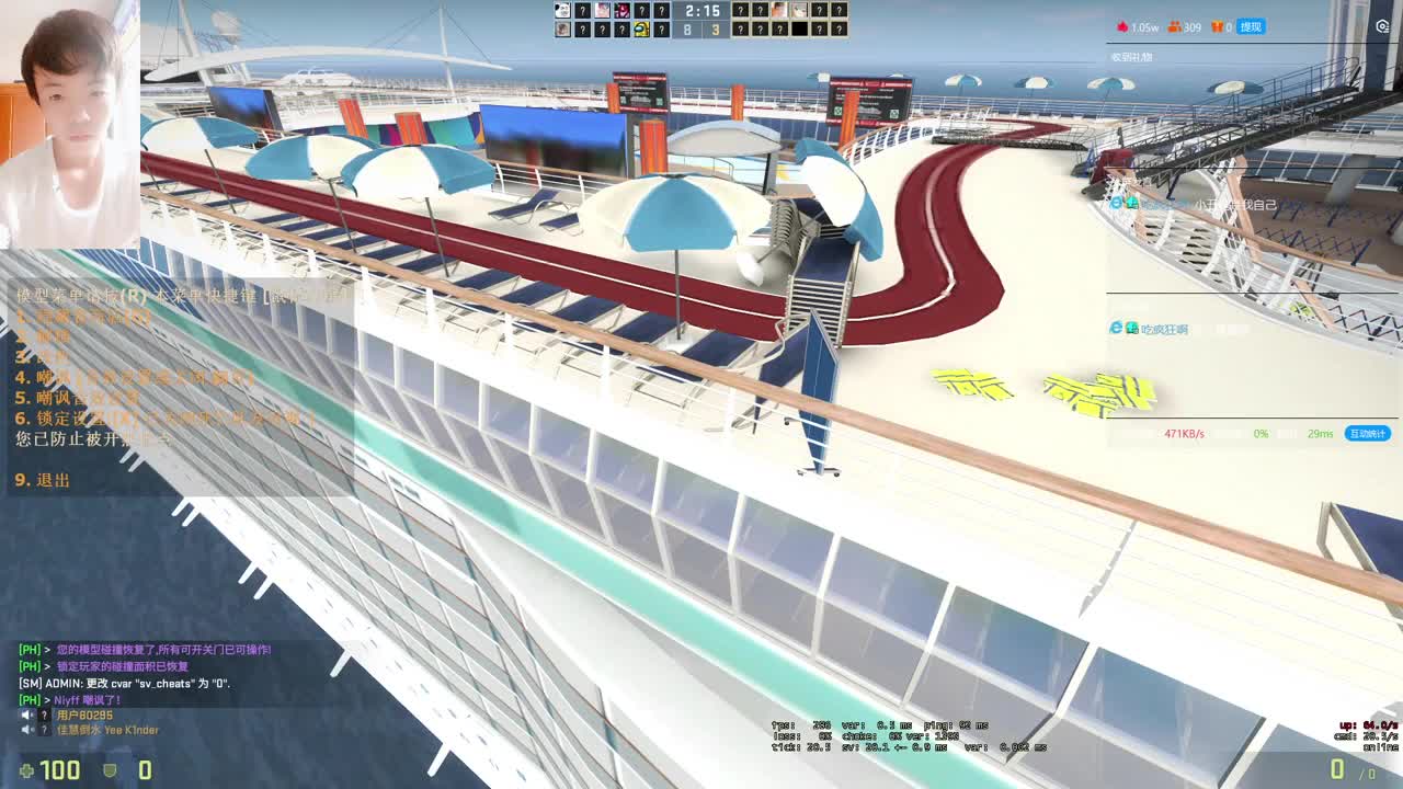 太对啦。。。 第2段