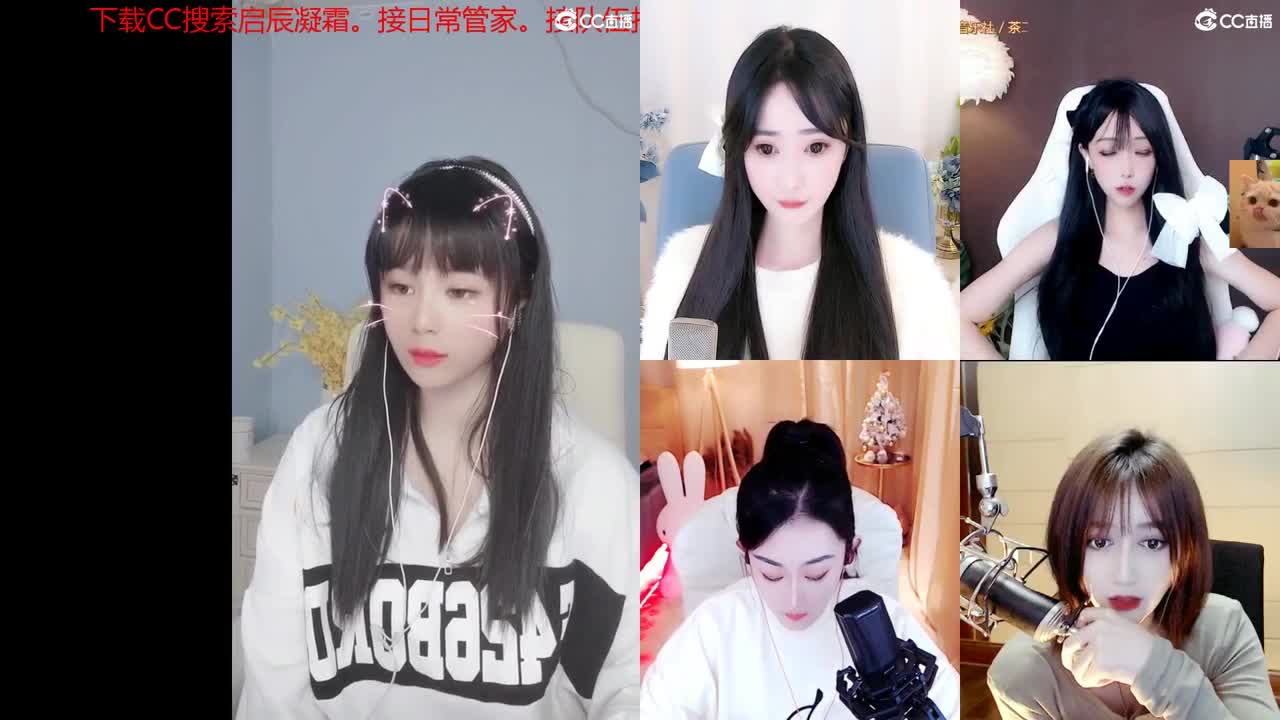 接日常，周天。周末活动