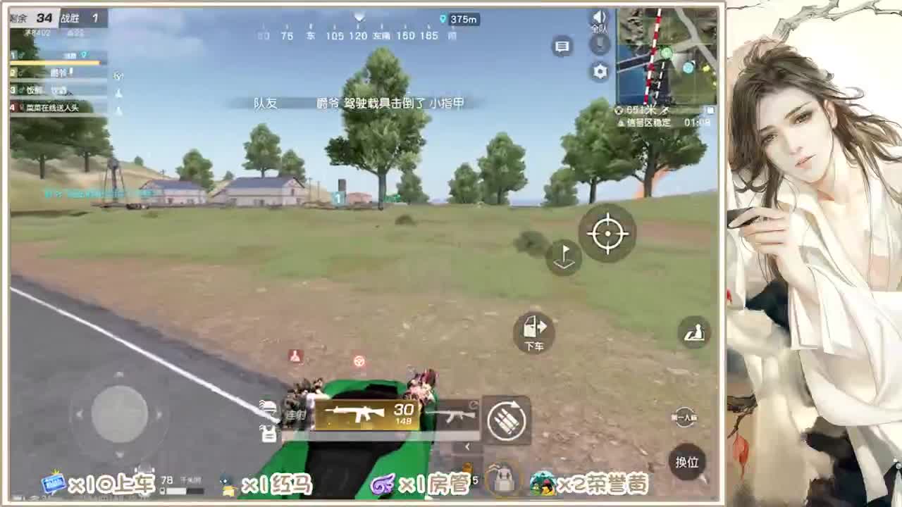 求守护~~~