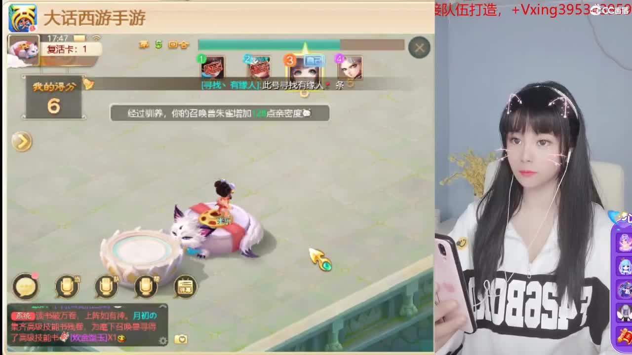 接日常，周天。周末活动