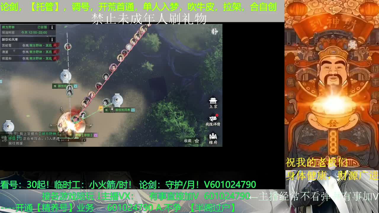 ？？？？？？ 第1段