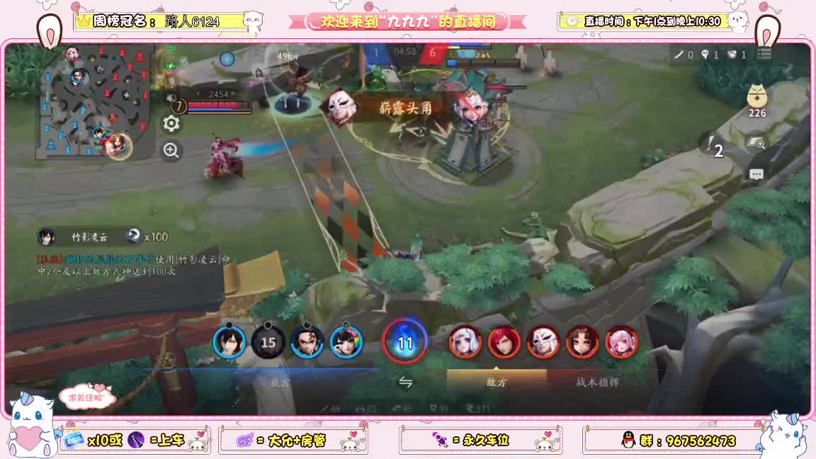 十二月第一天啊 第2段