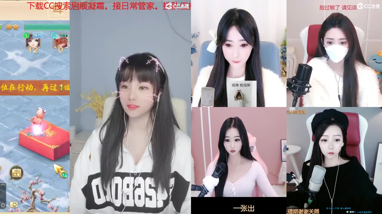 接日常，周天。周末活动