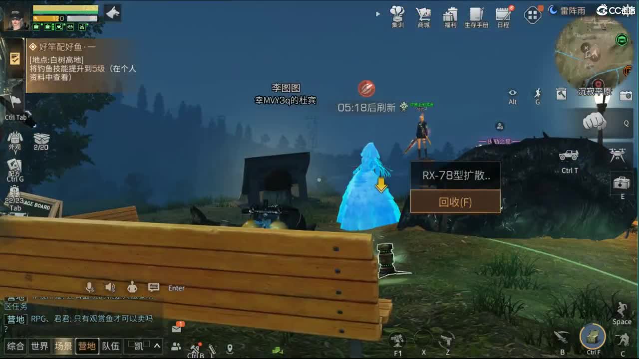 打打僵尸 第1段