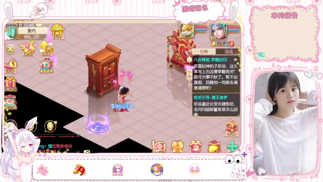 人美声又甜