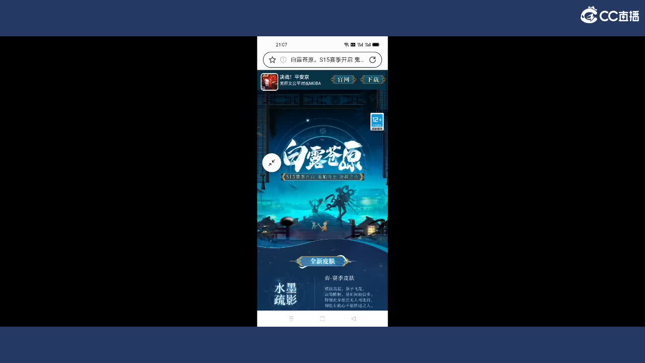 别翻了~就我了~