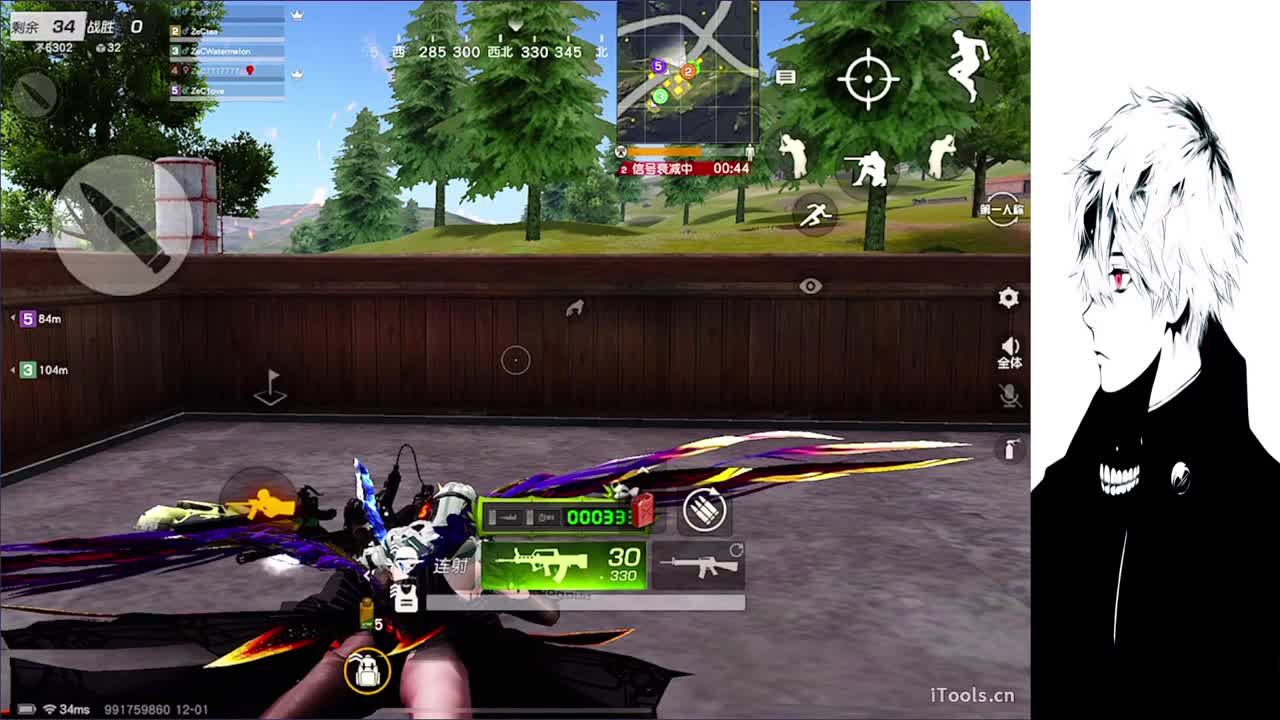 祝敷衍十八岁生日快乐