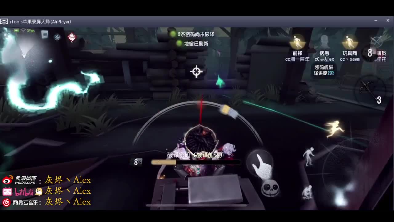 每天快乐多一丶