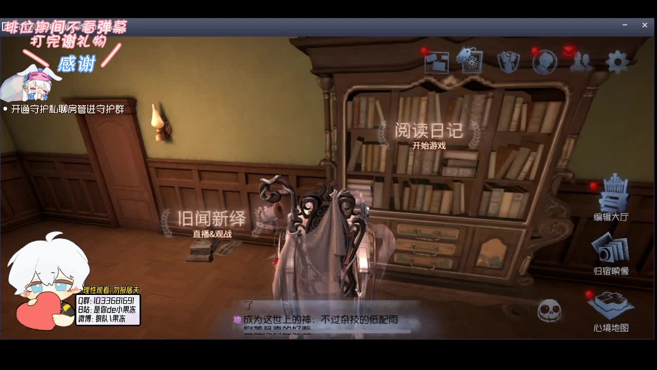 上大分的一天
