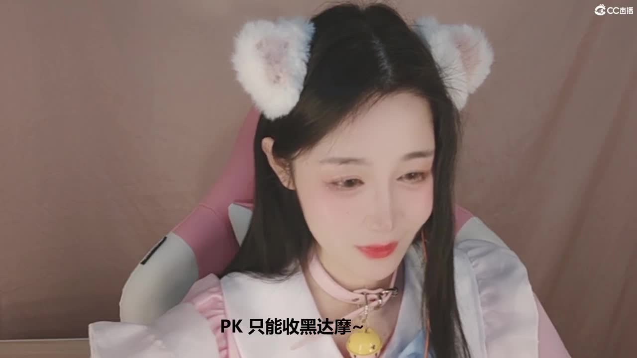 今天8点PK~求支持呀