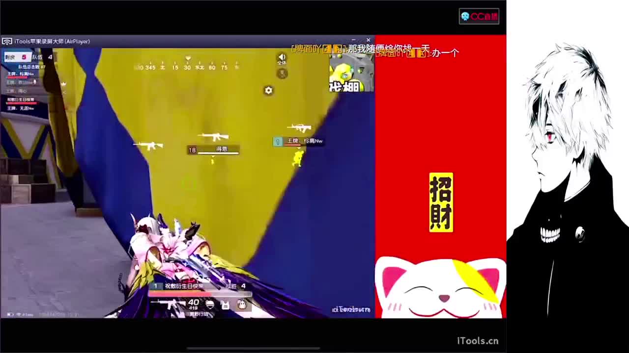 祝敷衍十八岁生日快乐