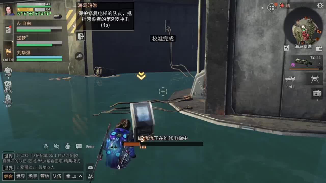 你那里，下雪了吗