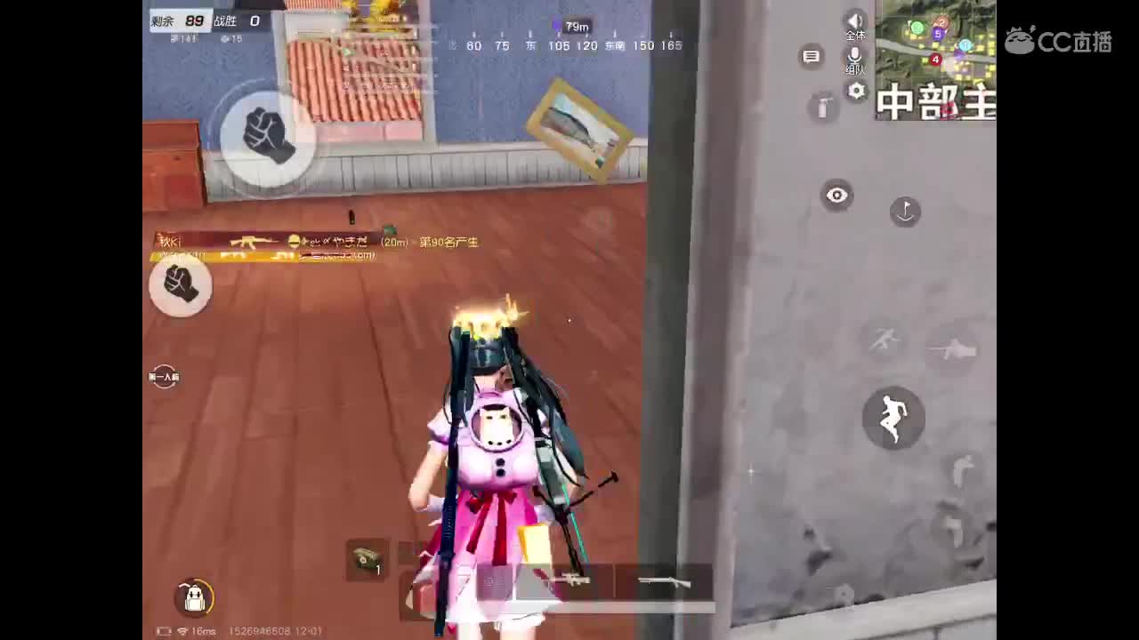 你好十二月，依旧