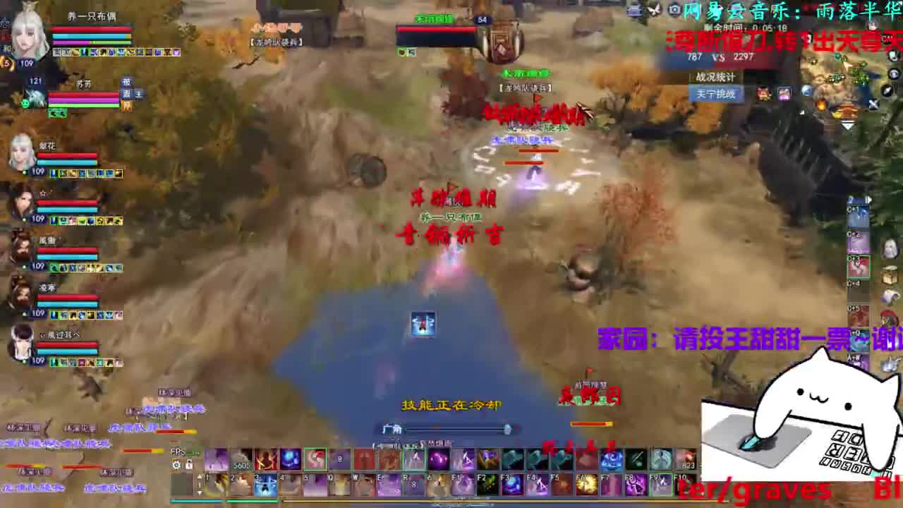 射手关宁 第1段