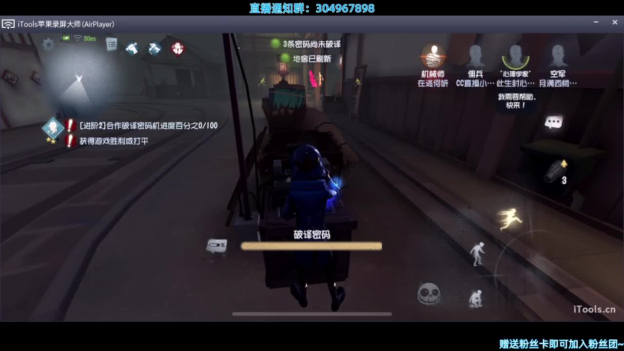 联合双屠无敌套路~ 第1段