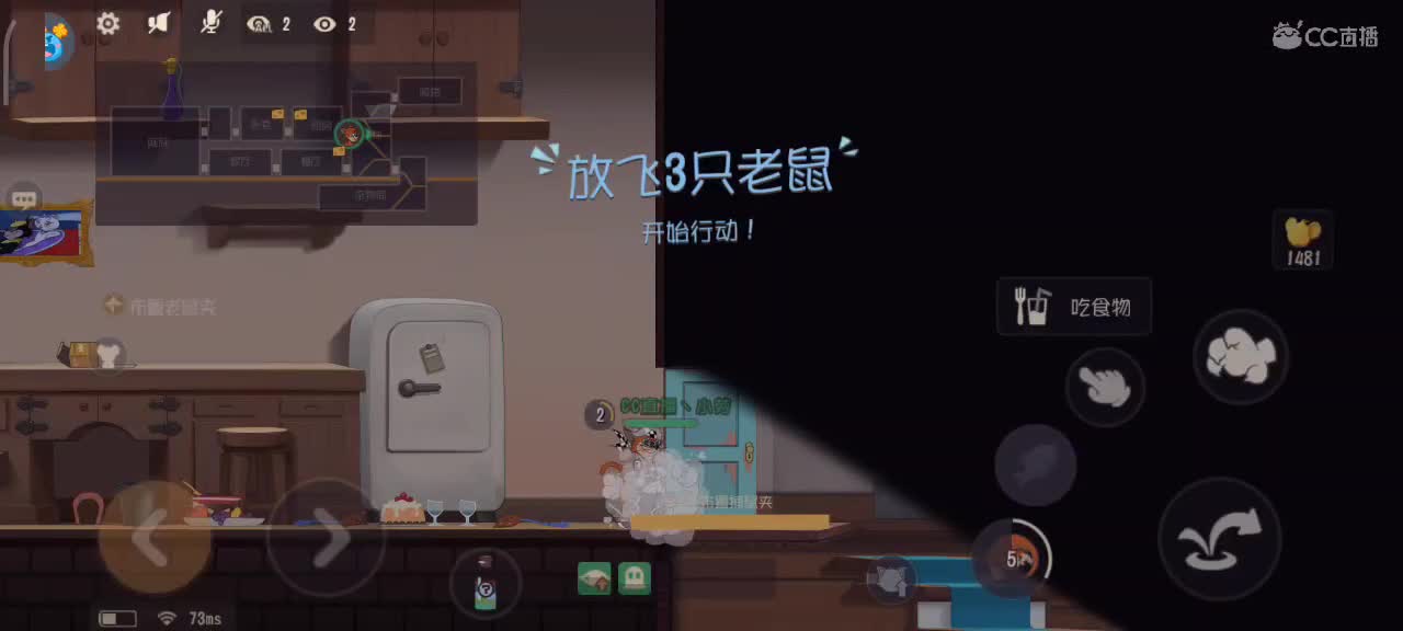 猫鼠S10 愿大家事事如意 越来越好嗷～