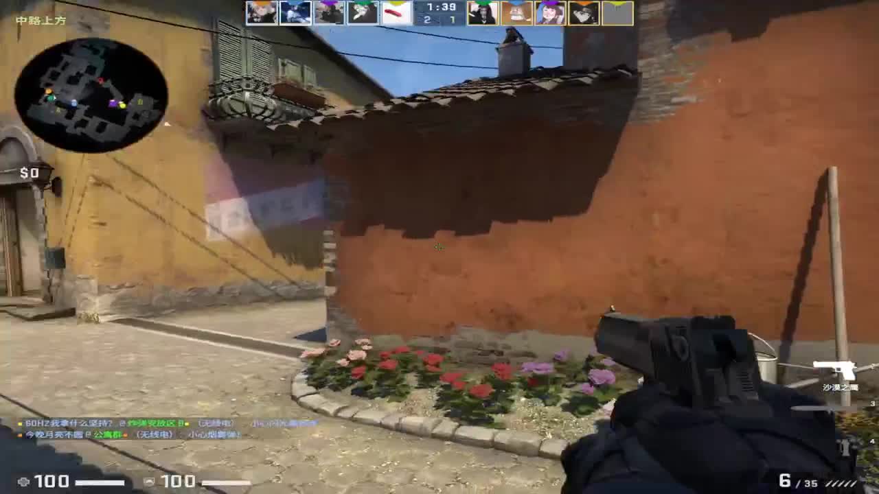 新的一天开始，接全部！！！