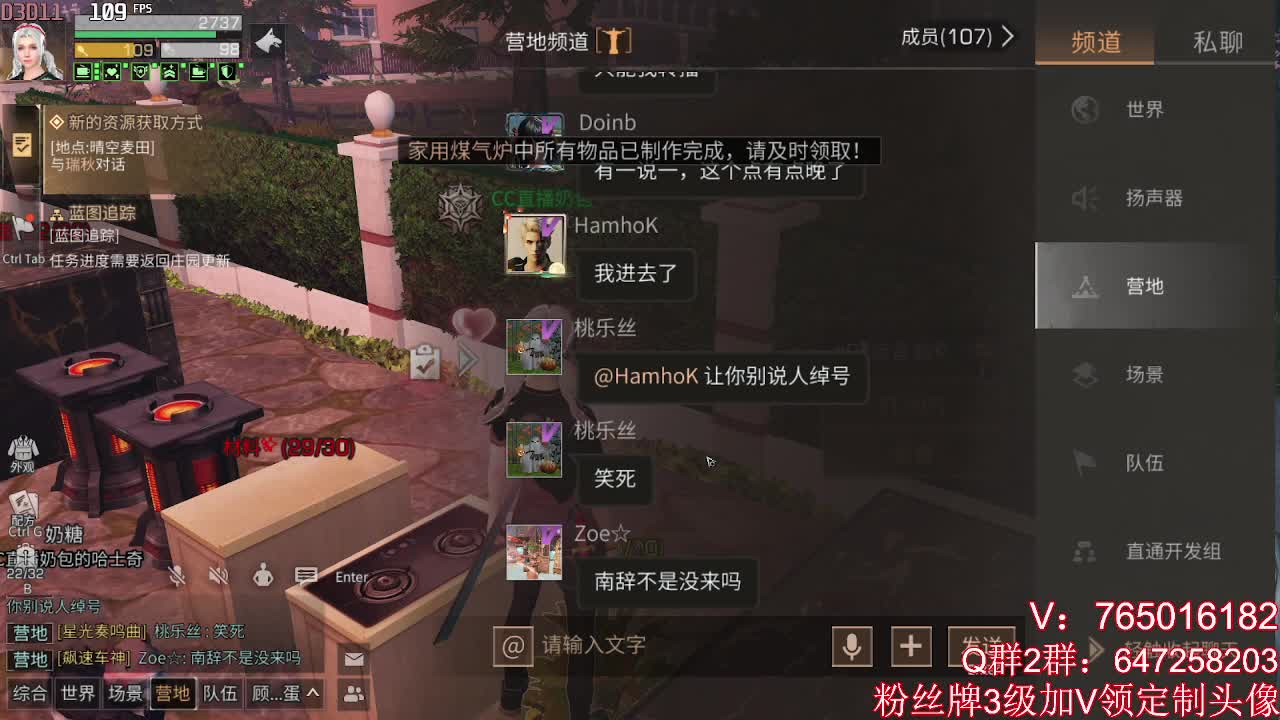 夏尔