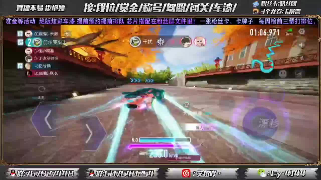 新的一天开始，接全部！！！