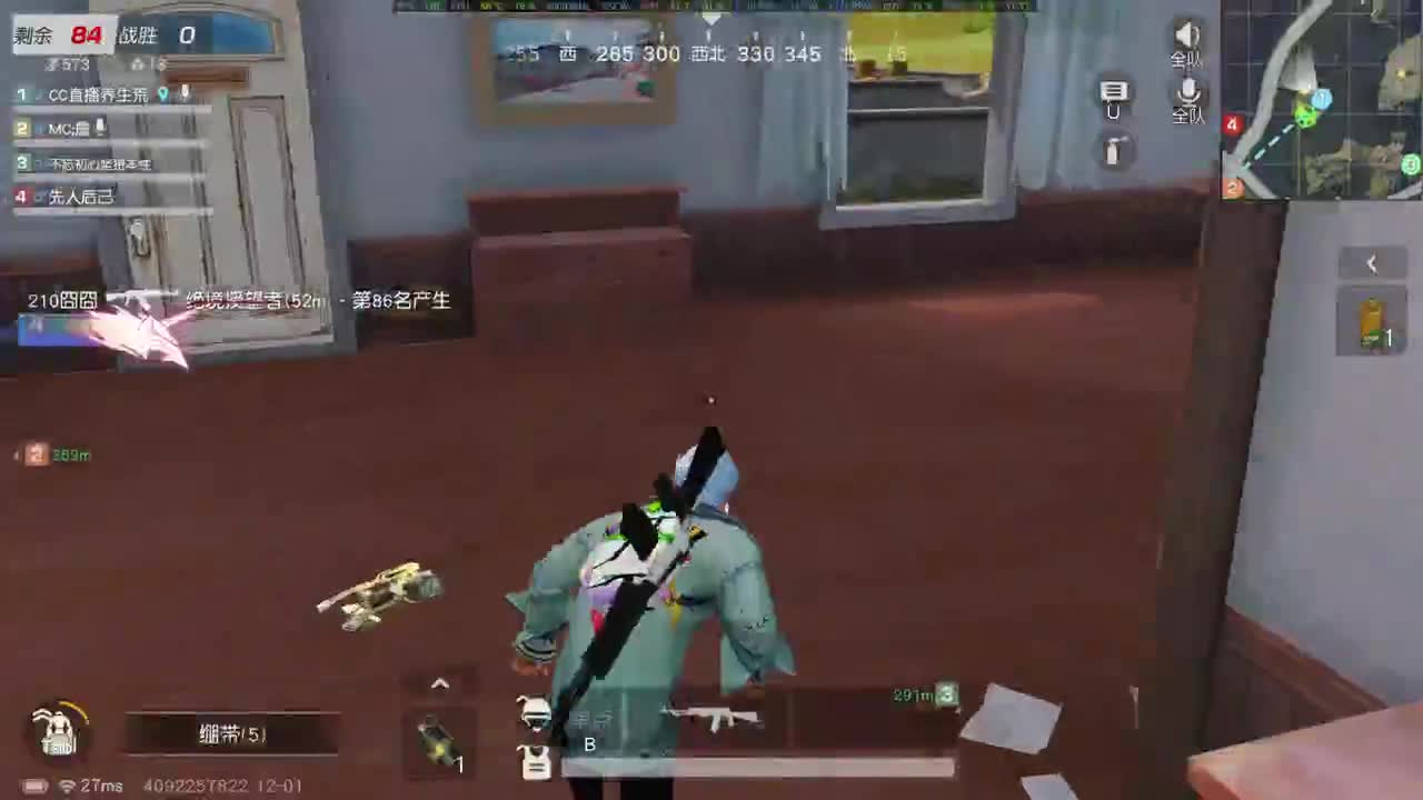 最后一个月 第1段
