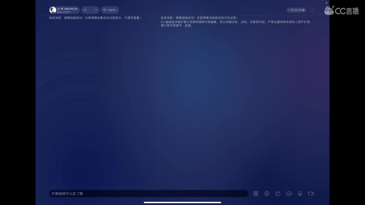 你在就好