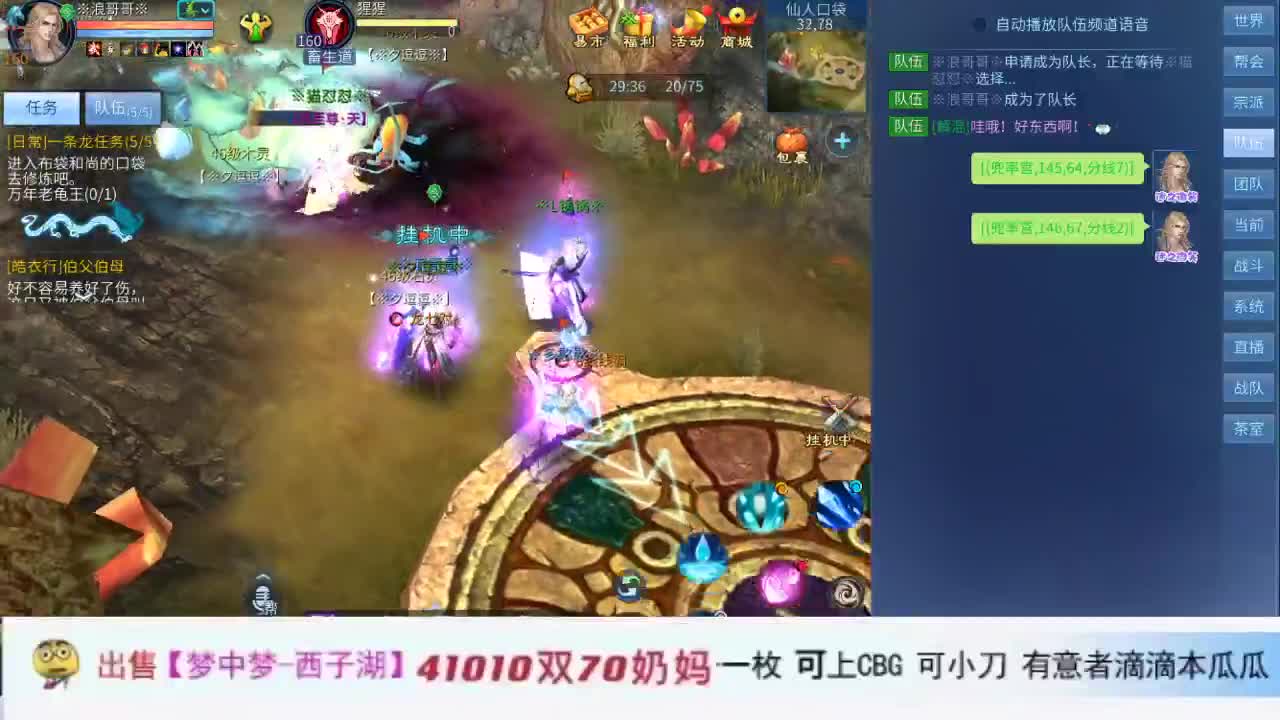 新的一个月