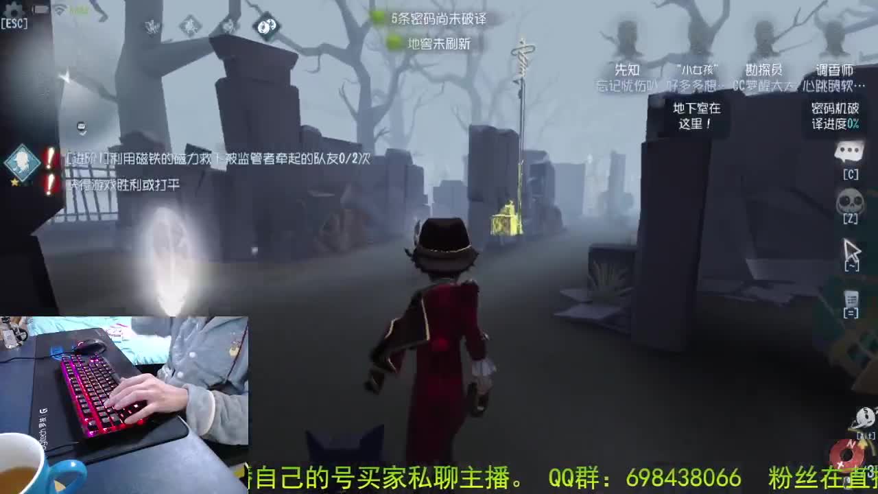 天气凉了.注意保暖 . 第2段
