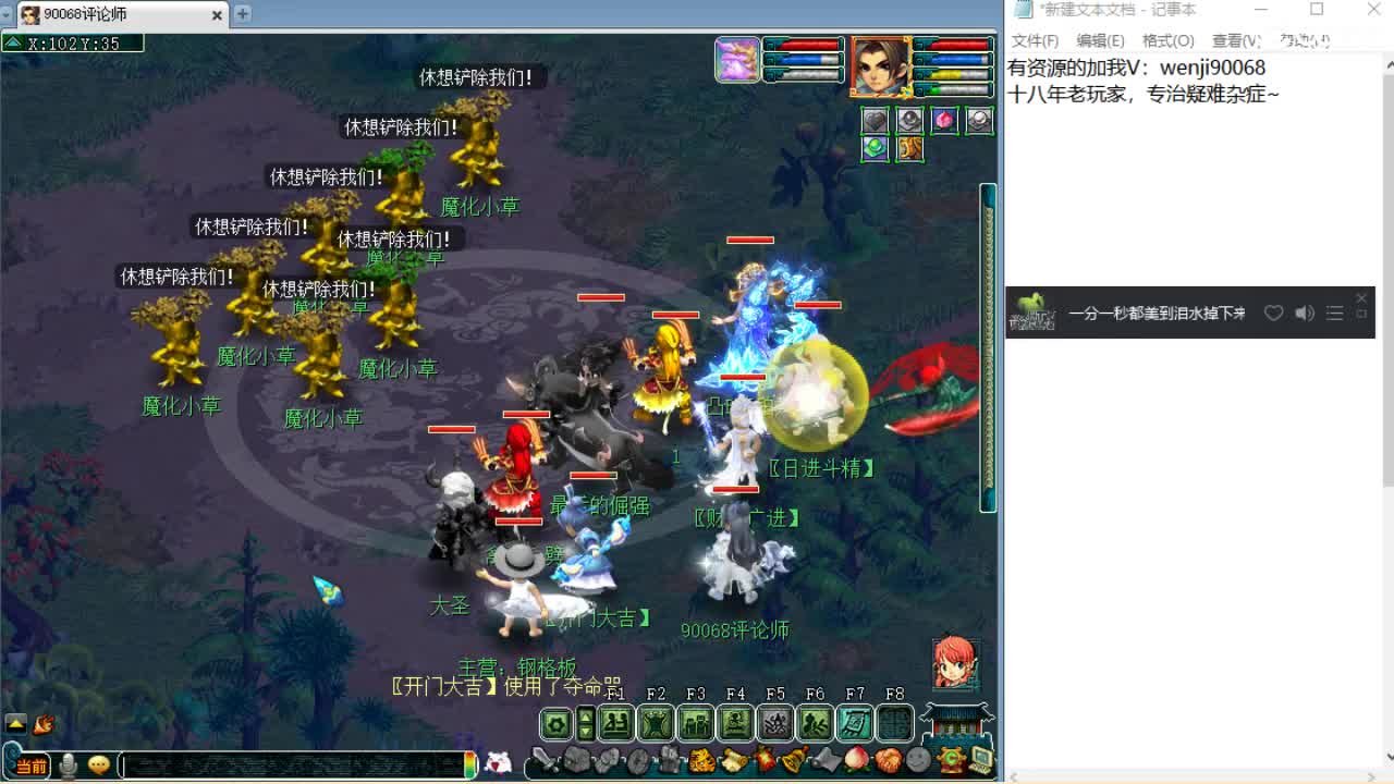 2021年倒计时咯~ 第2段