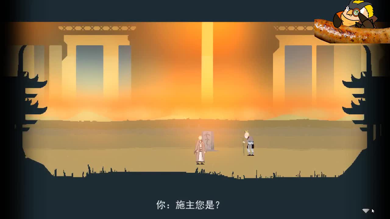 【肯尼无猴哥 来点唐僧肉 第1段