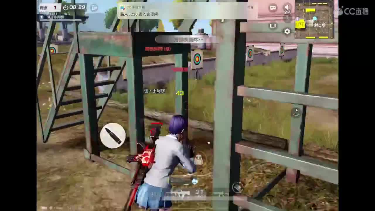 祝敷衍生日快乐?