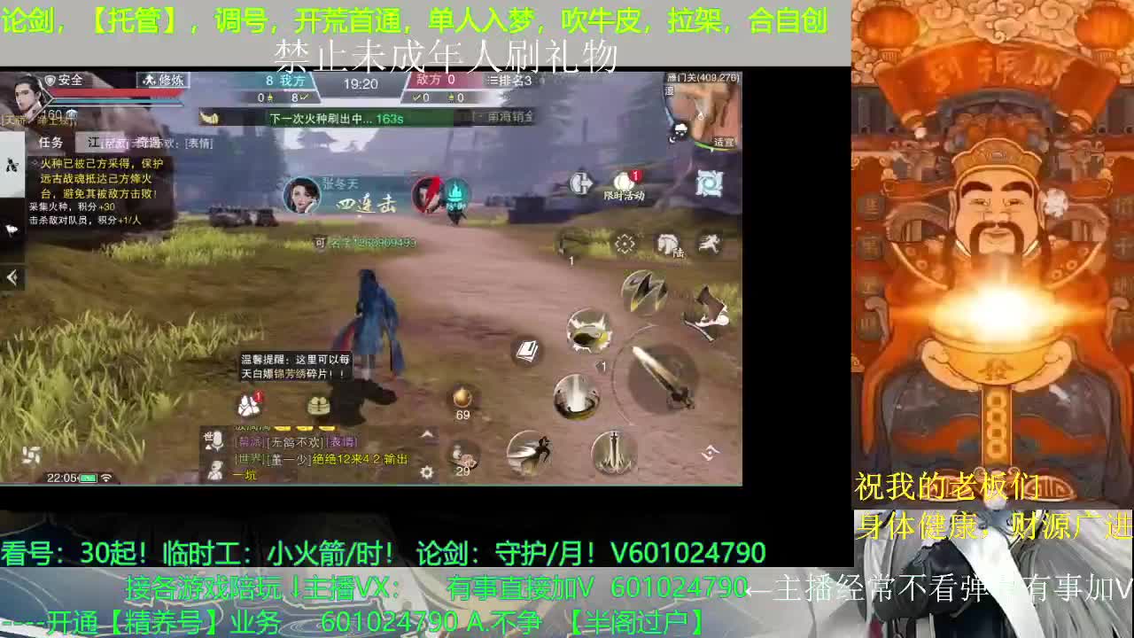 ？？？？？？ 第1段