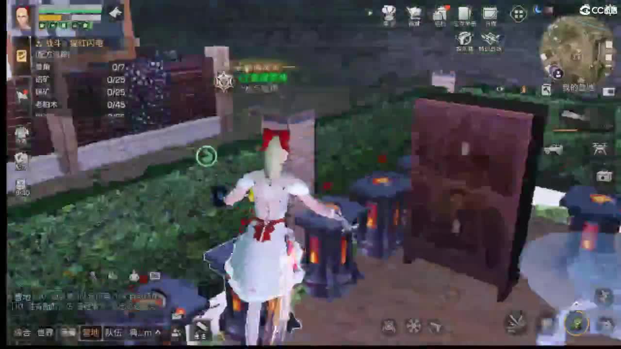 80元兑换永久CC时装.30元月卡兑换30天CC时装