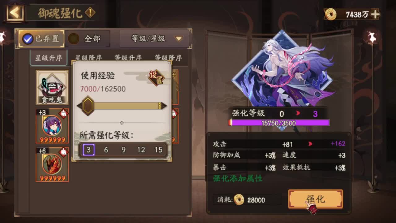爱情保安来了