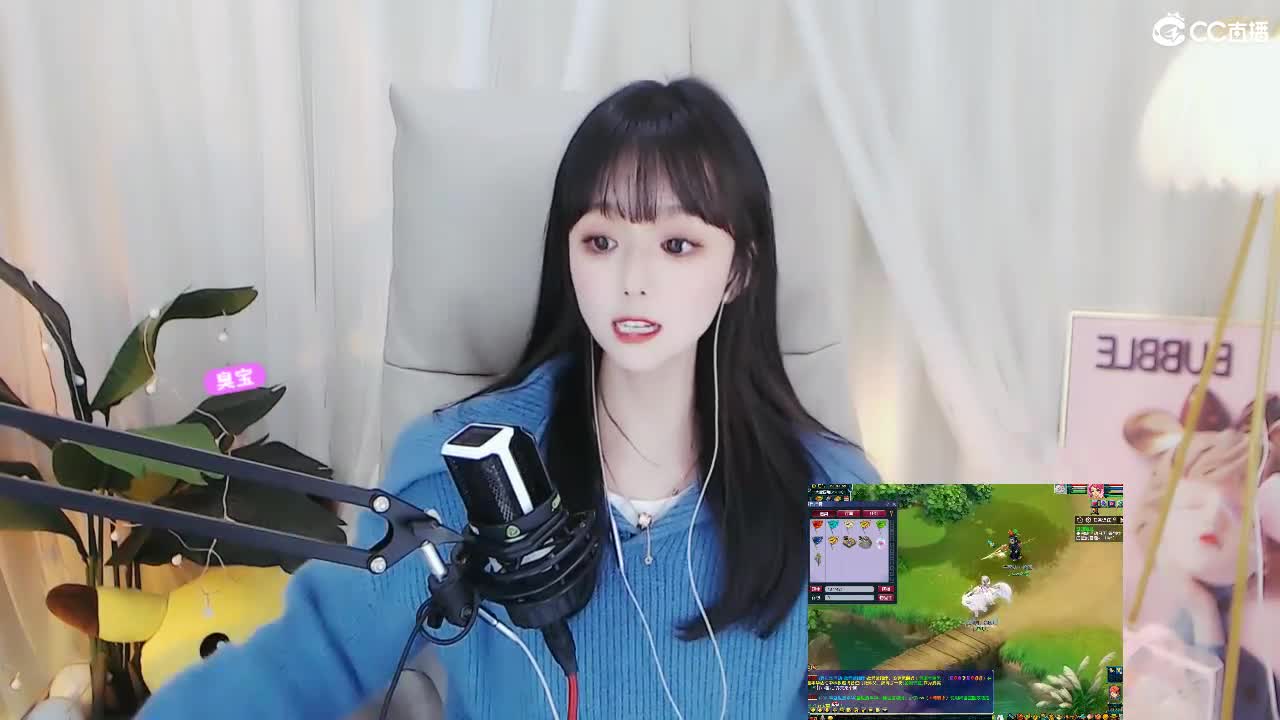 69广东四区白云山 第1段