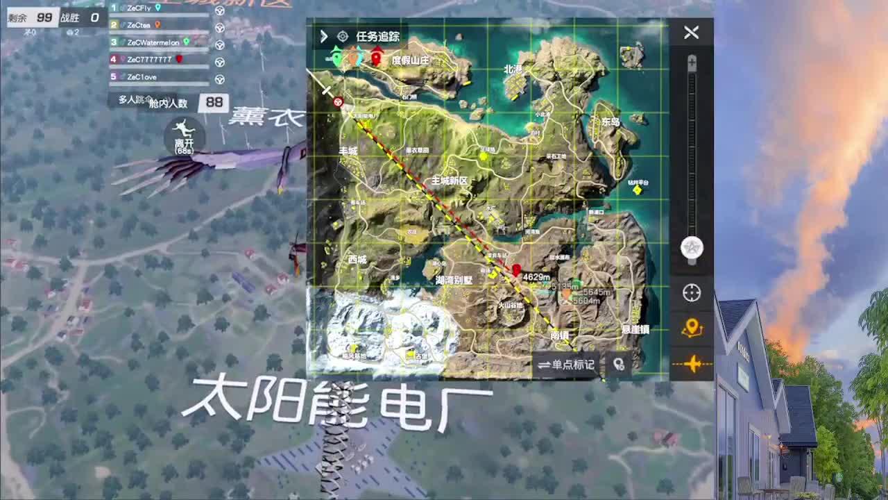 12月快乐 第2段
