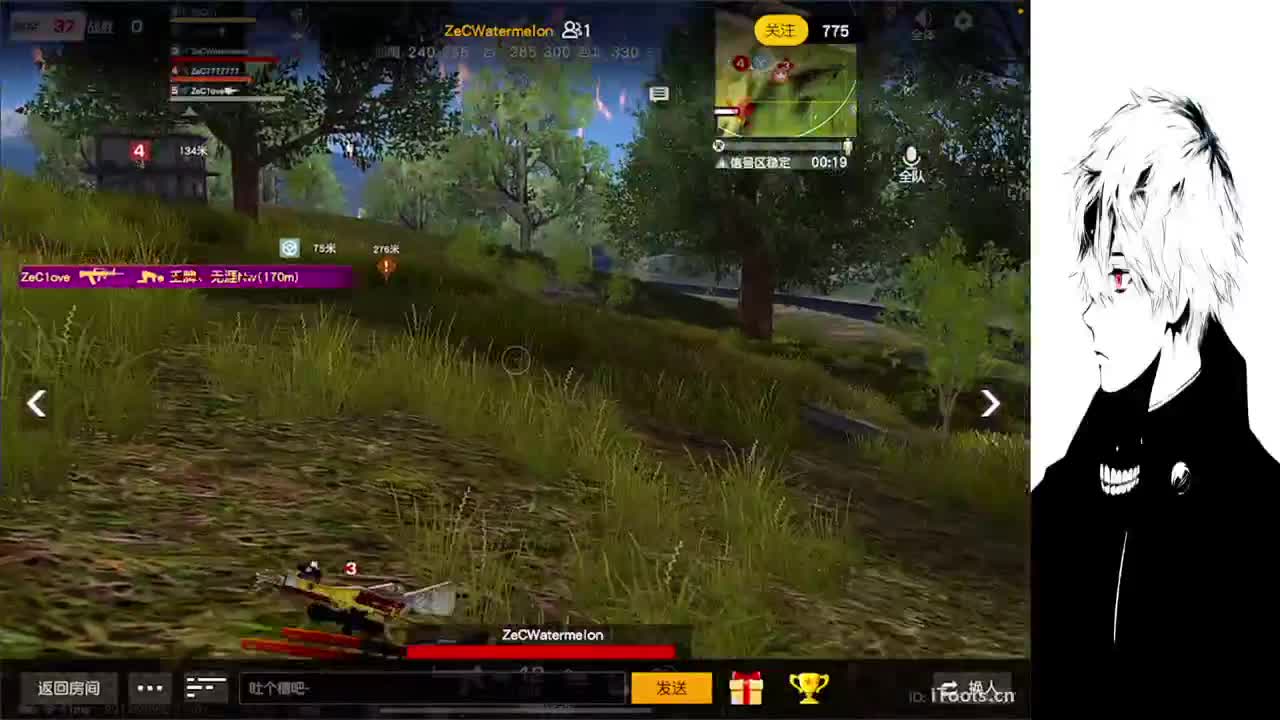 祝敷衍十八岁生日快乐 第2段