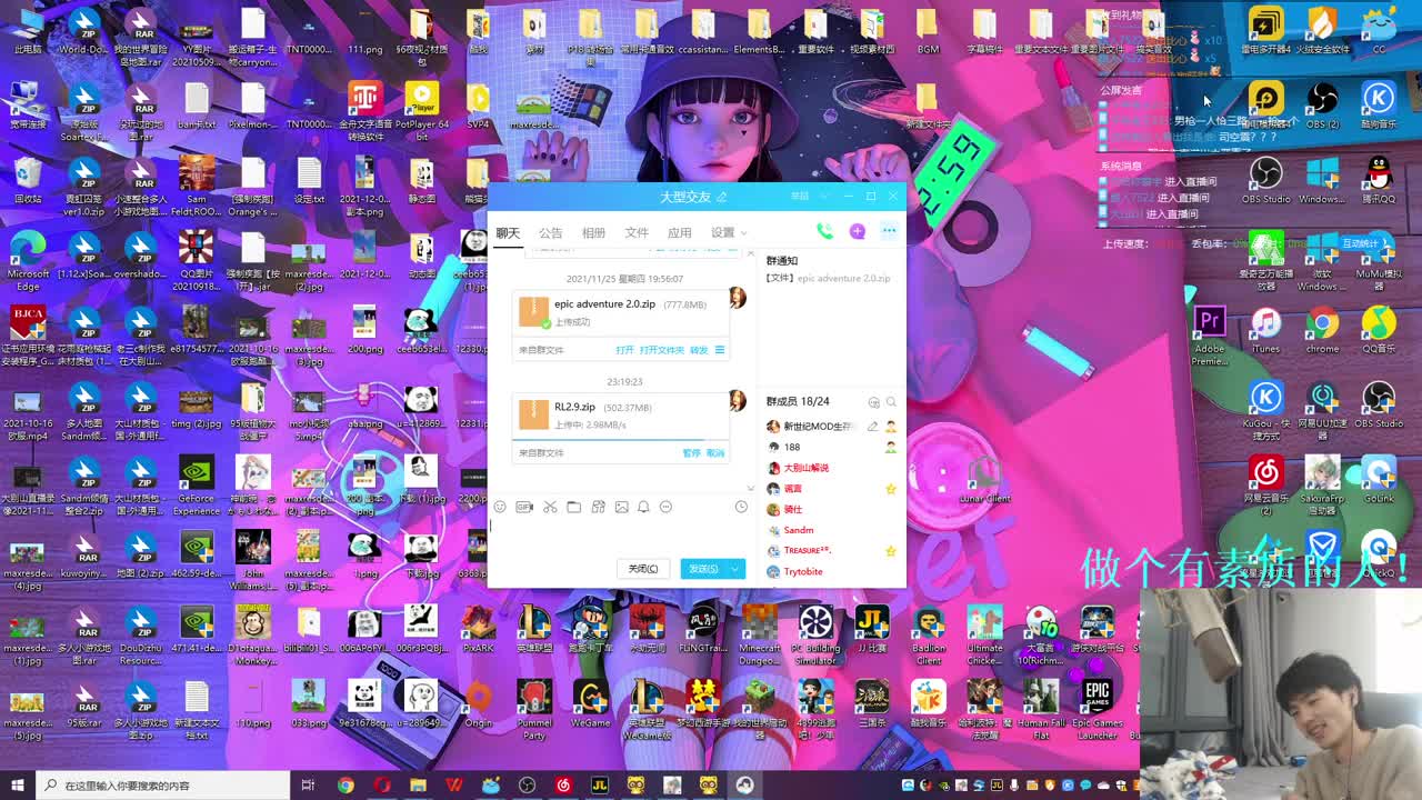 欢乐时光开始啦！ 第3段