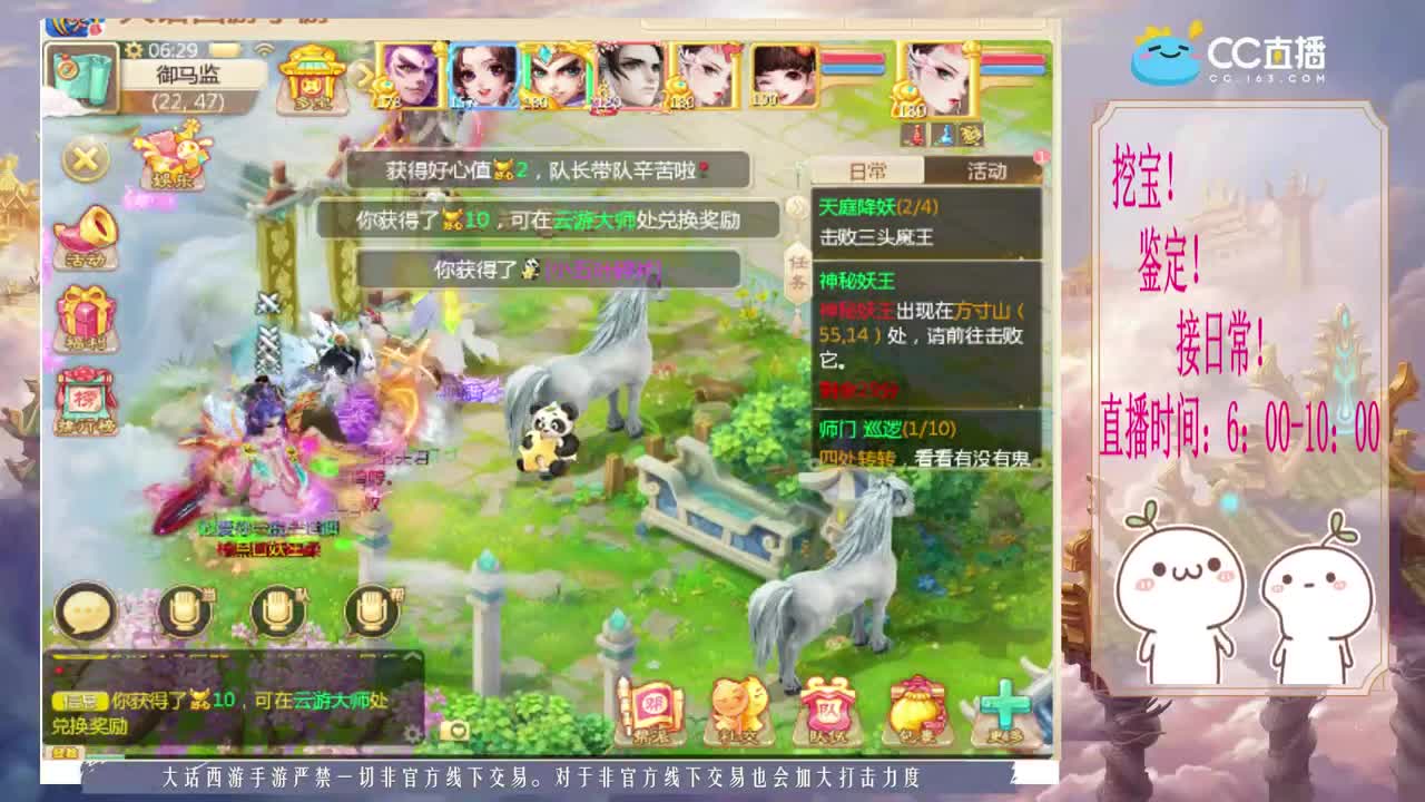 初心不负~~