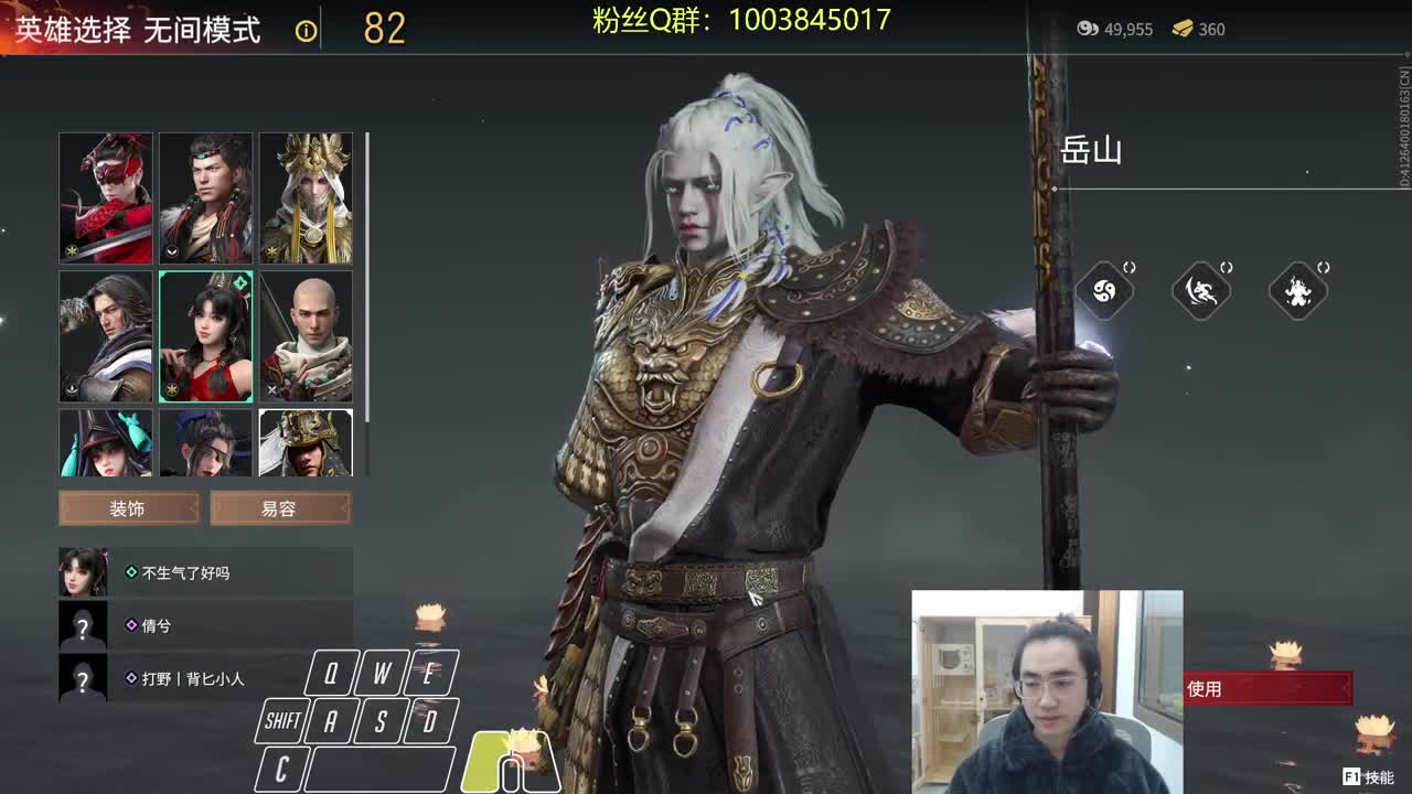 新一轮熬鹰~ 第1段