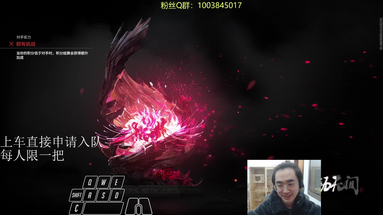新一轮熬鹰~ 第2段