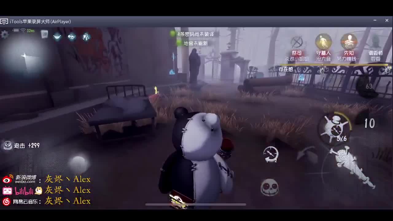 新赛季奥利给！