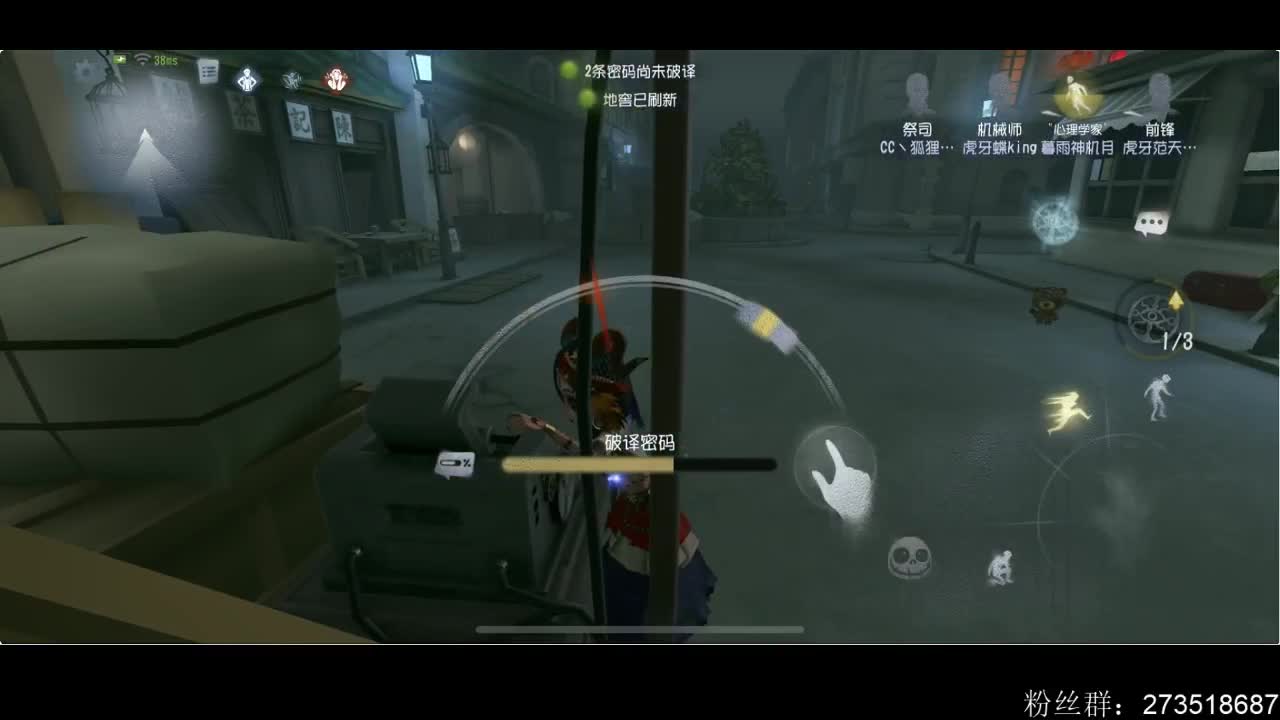 新赛季冲冲冲